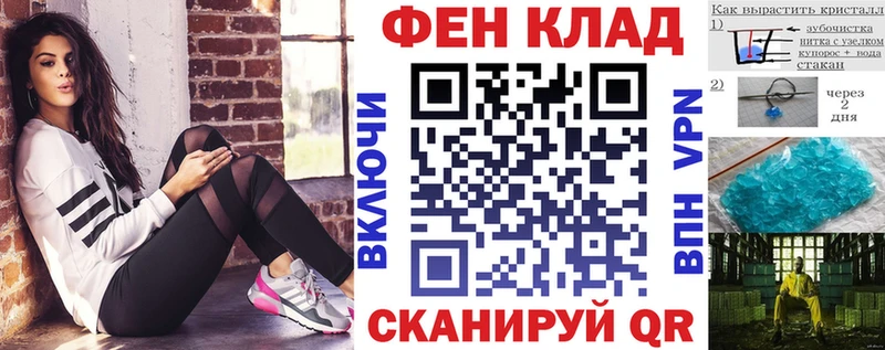 Купить  Белгород  Амфетамин 98% 