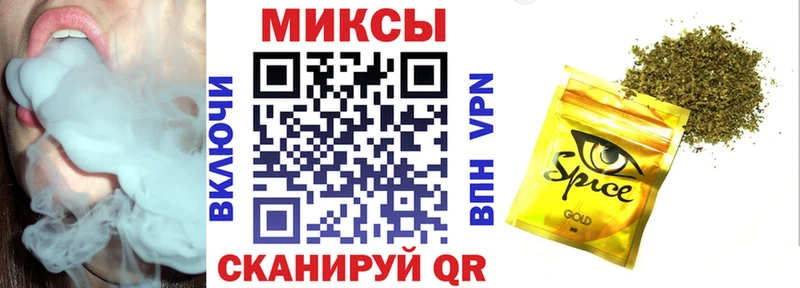 Бутират GHB  Купить  Белгород 