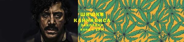 первитин Горно-Алтайск