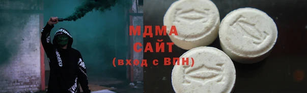 индика Горняк