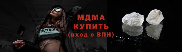 первитин Горно-Алтайск