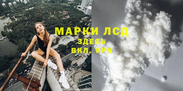 первитин Горно-Алтайск
